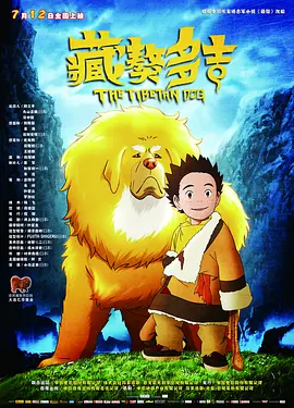 中文字幕,久热精品,视频在线